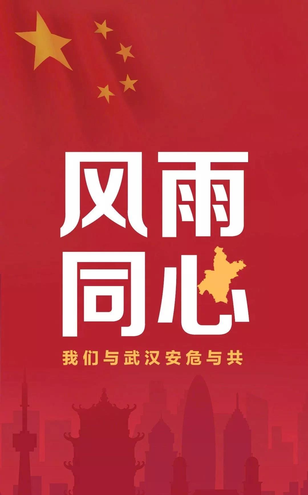 眾志成城，安全護(hù)航｜靈狐網(wǎng)絡(luò)安全保障24小時(shí)在線